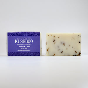 Bath Bar - Lavender and Lemon (220g)